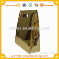 Trade Assurance Customized Hot Sale Latest Design Promotional Gold Foil Paper Bag Custom Gift Paper Bag